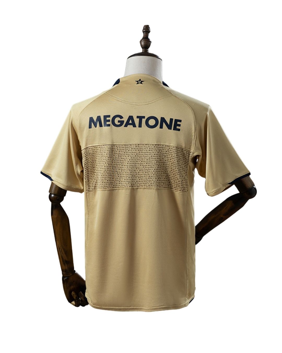 Maglia Retro Away 07/08