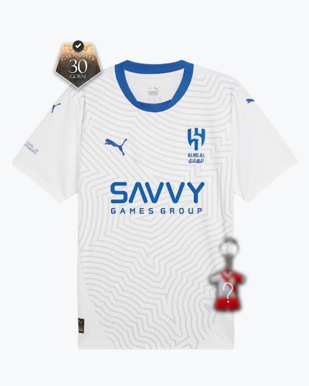 Maglia Away 24/25