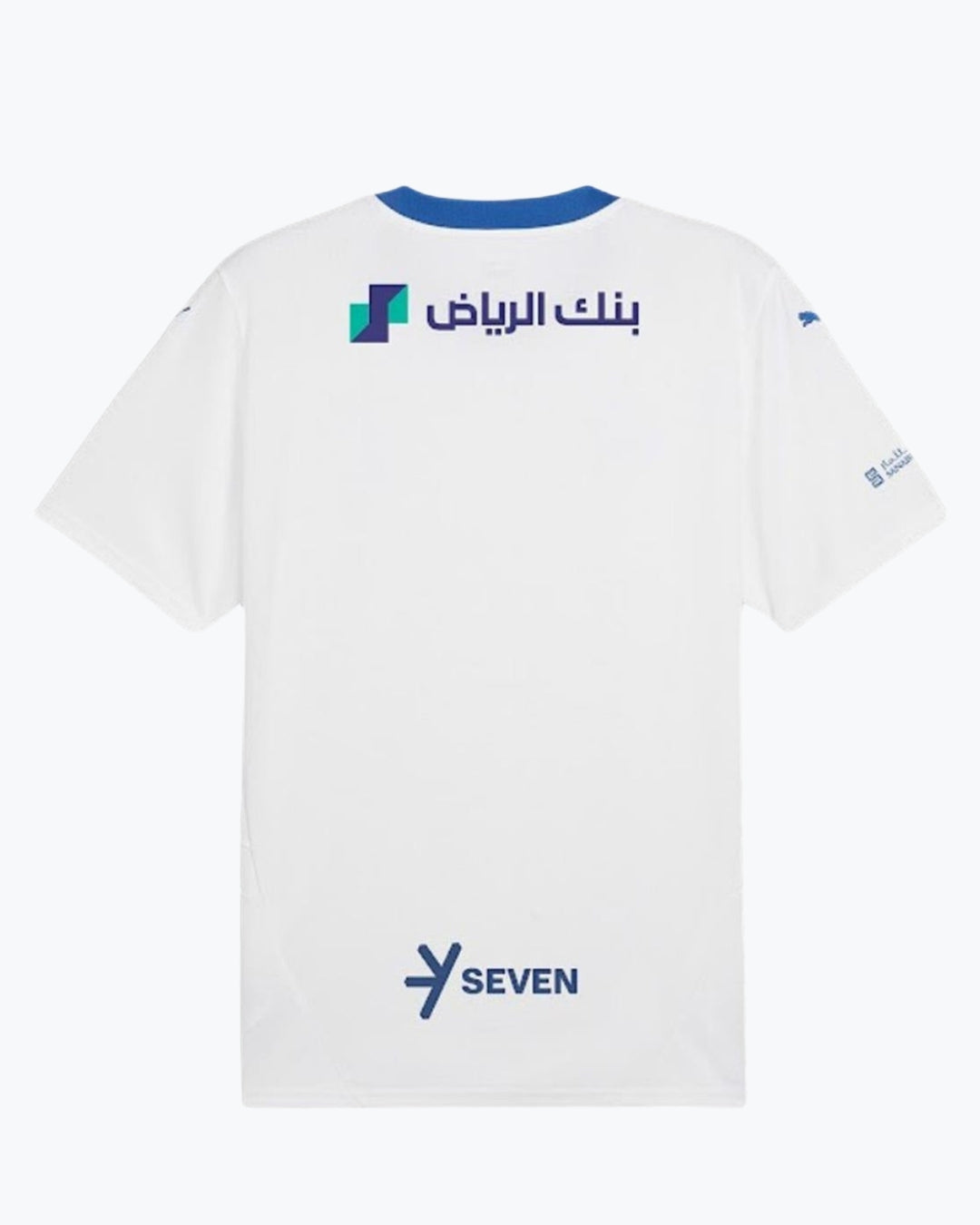Maglia Away 24/25