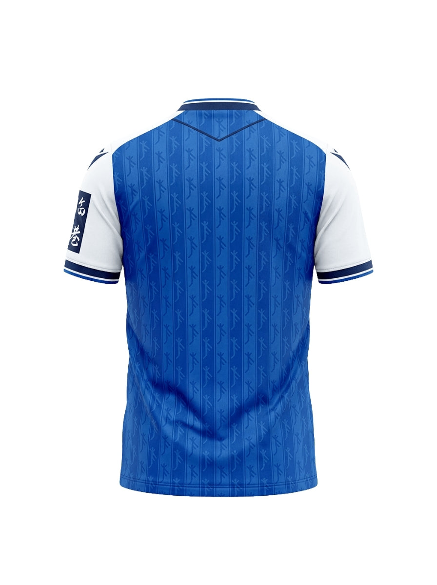 Maglia Gara Home Stadium 26/27