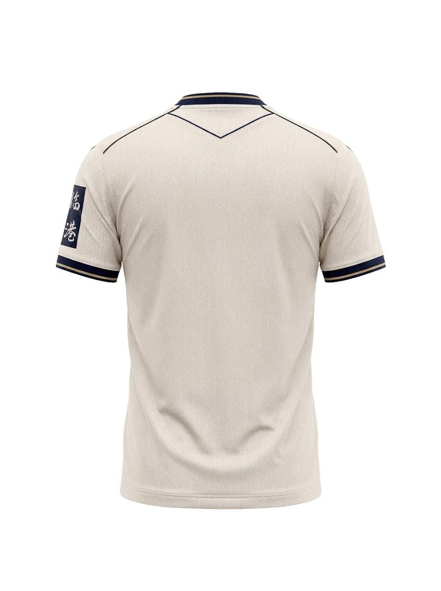 Maglia Gara Away Stadium 26/27