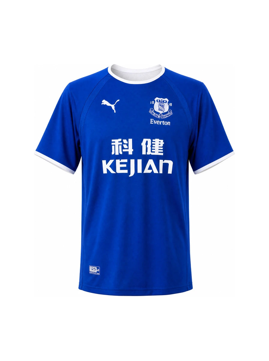 Maglia Gara Retro Home 03/04