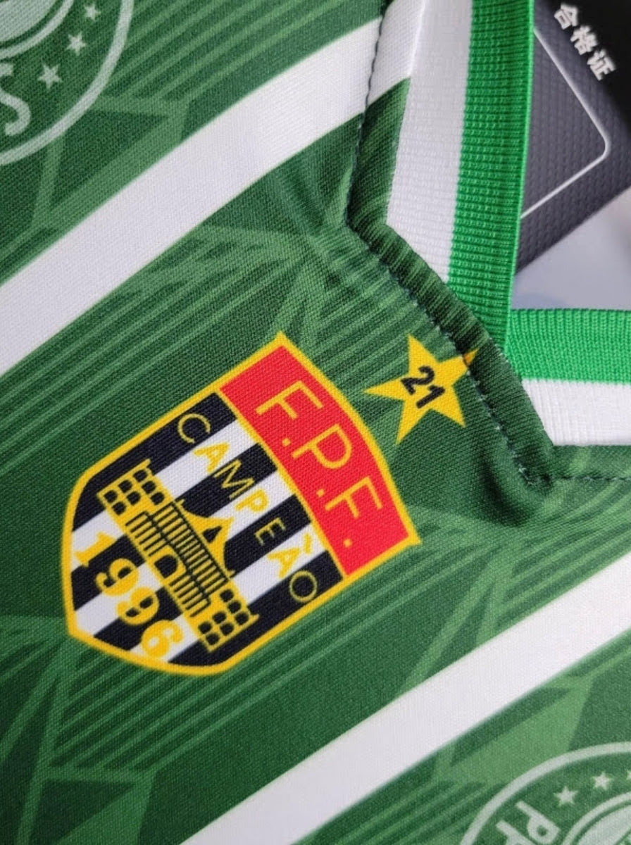 Maglia Gara Retro Home 96/97