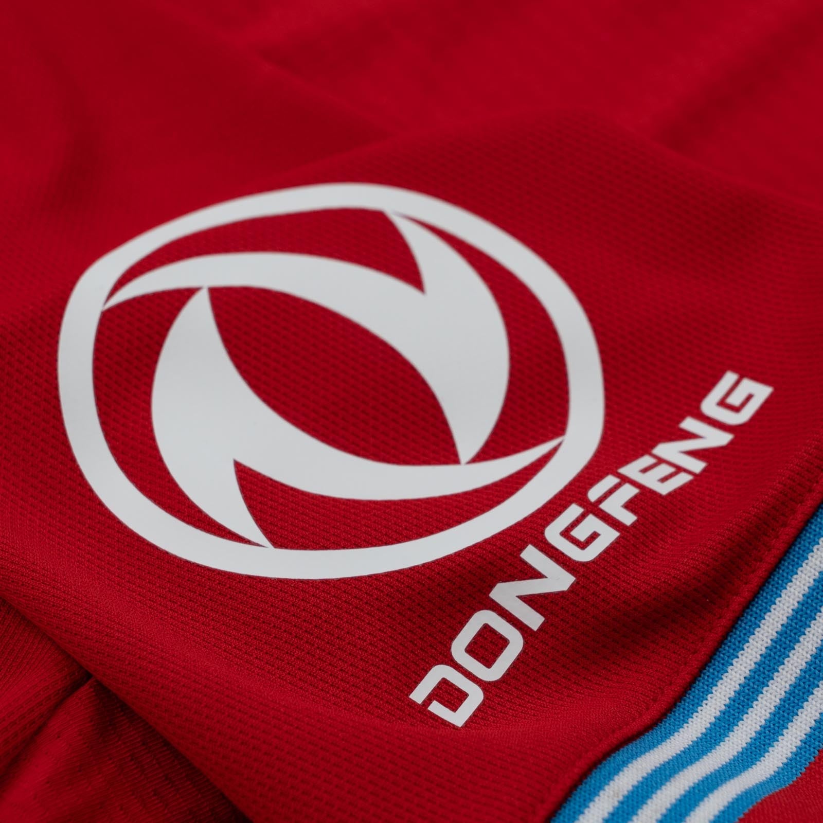 Maglia Third Player 26/27