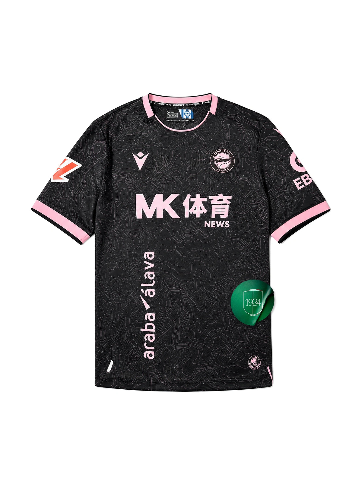Maglia Gara Away Stadium 26/27