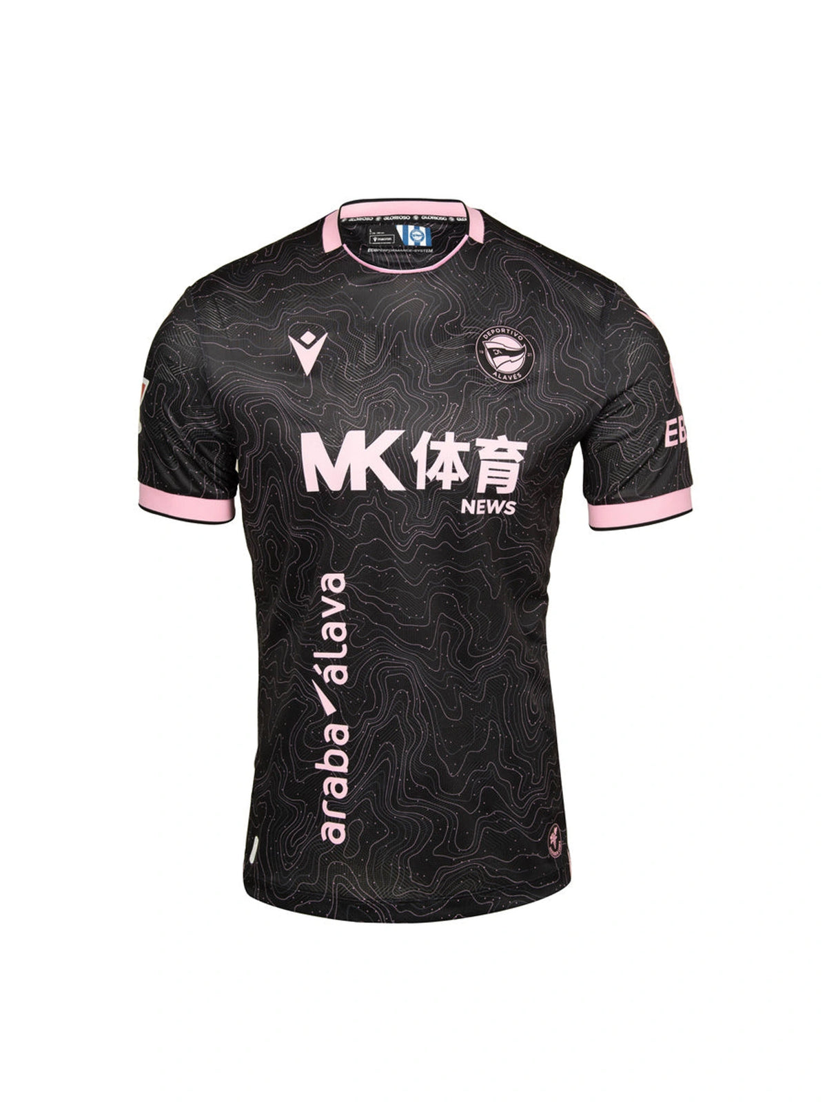 Maglia Gara Away Stadium 26/27