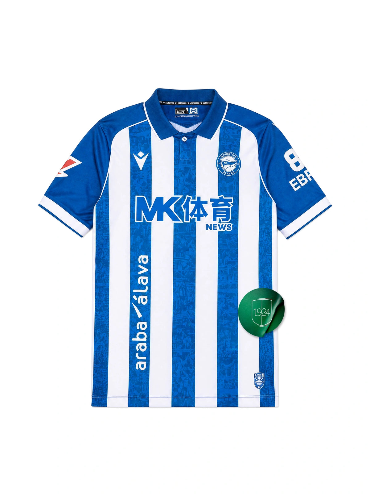Maglia Gara Home Stadium 26/27
