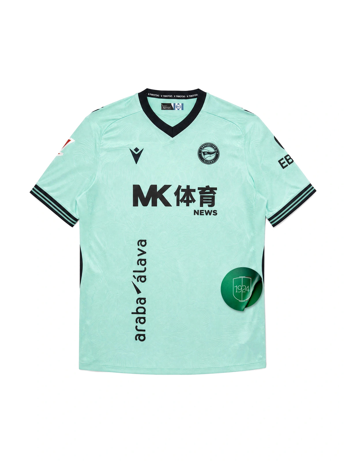 Maglia Gara Third Stadium 26/27