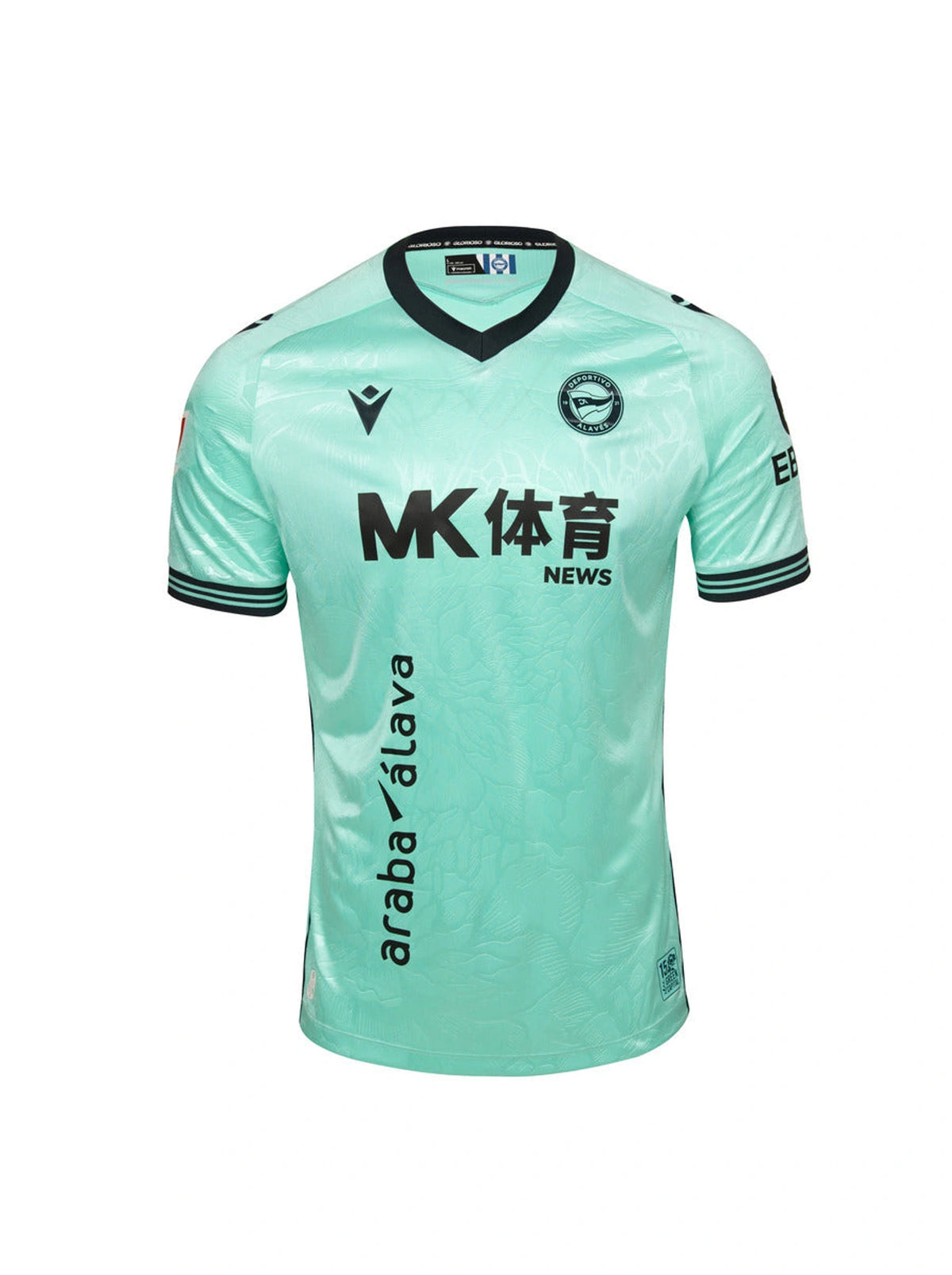 Maglia Gara Third Stadium 26/27