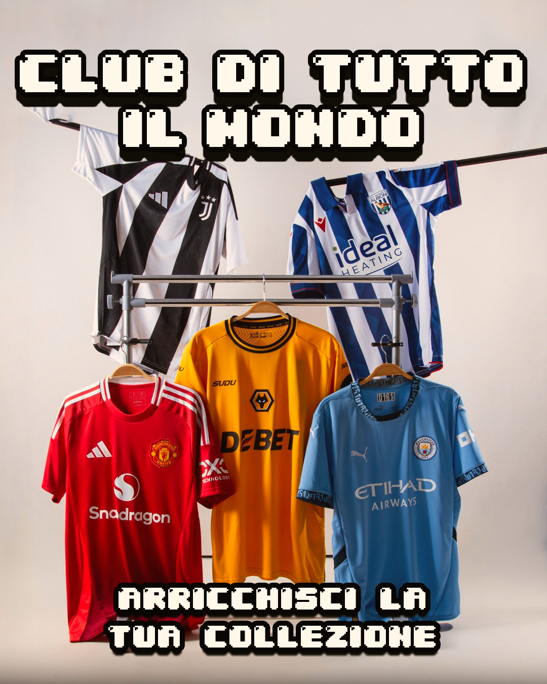 🎁❓Maglia Misteriosa Versione Concept🎁❓