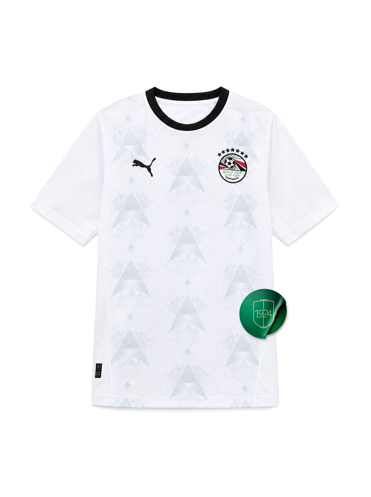 Maglia Gara Away Player 2026