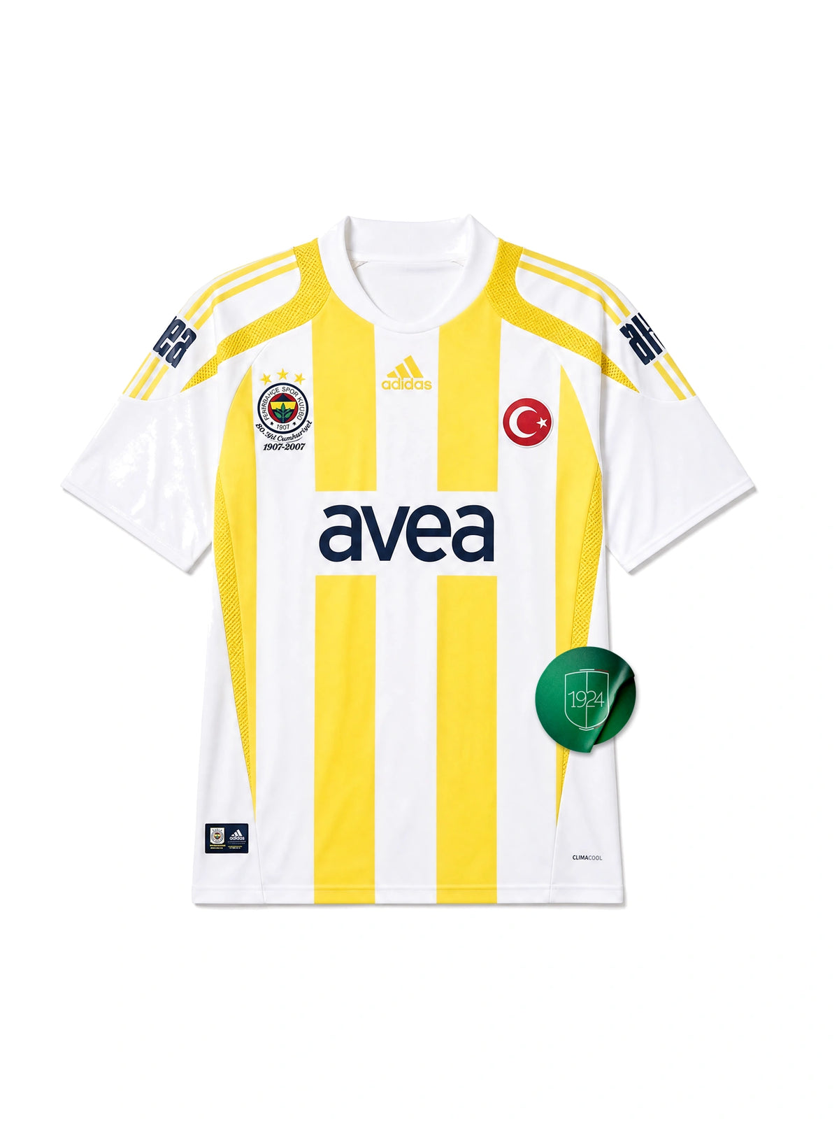Maglia Gara Retro Away 07/08