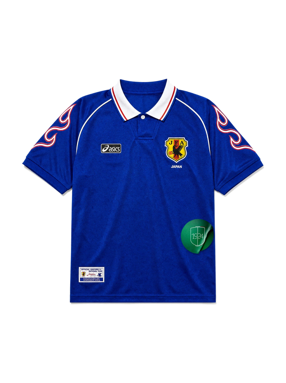 Maglia Gara Retro Home 1998