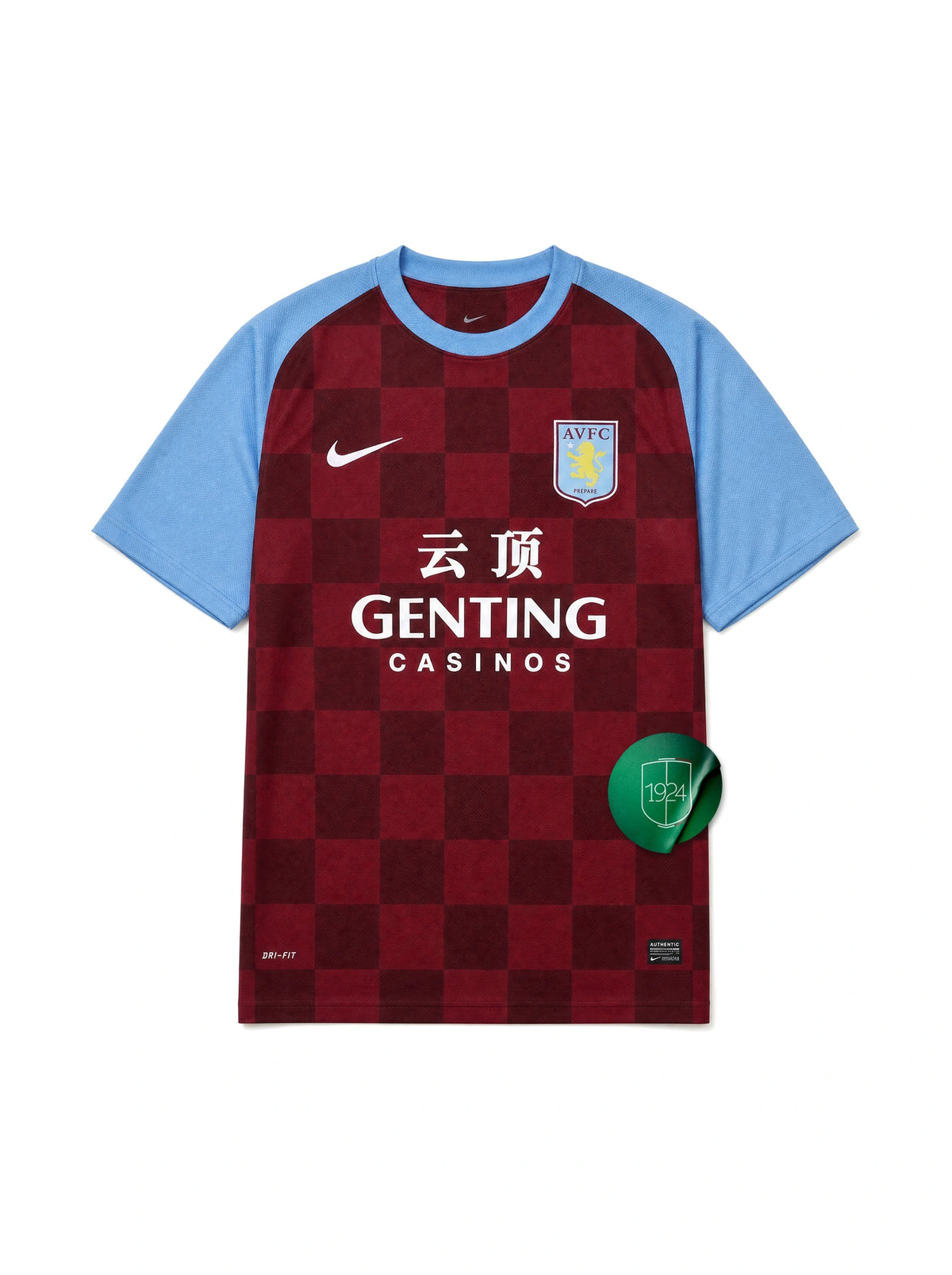 Maglia Gara Retro Home 2011/12