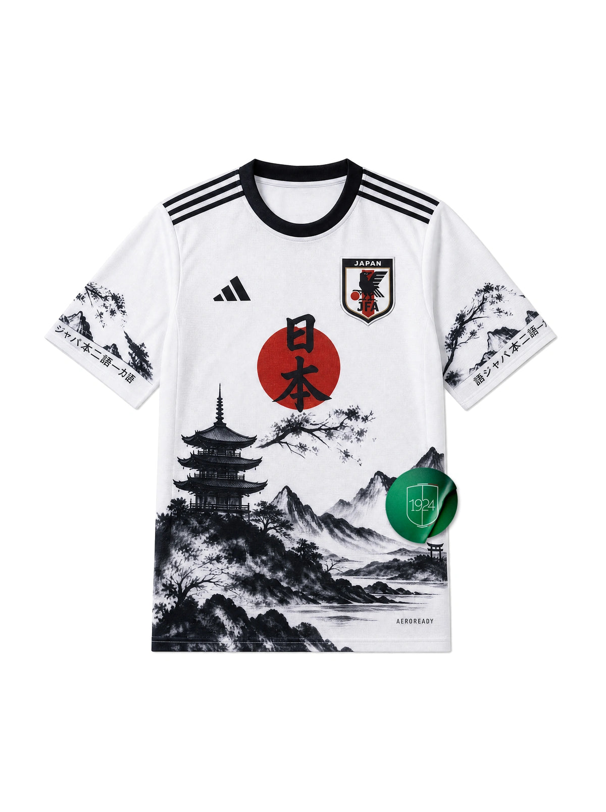Maglia Edizione Speciale