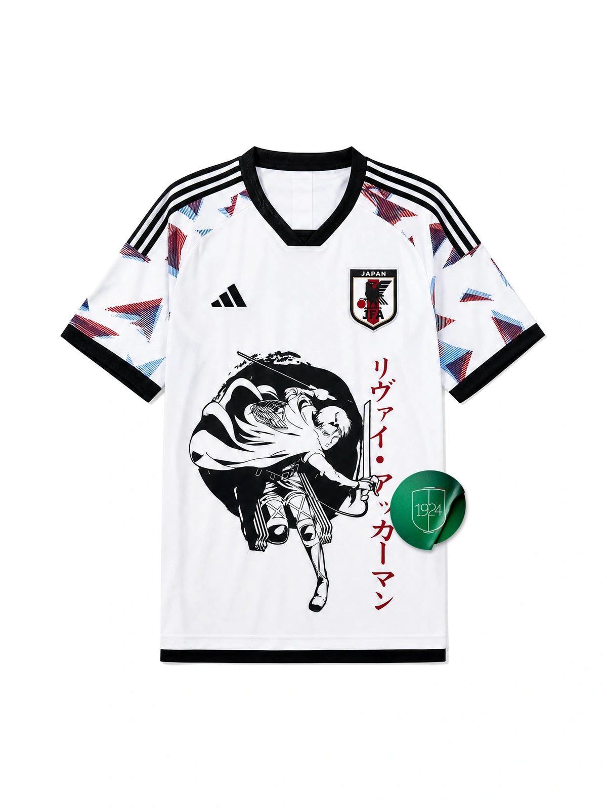 Maglia Edizione Speciale