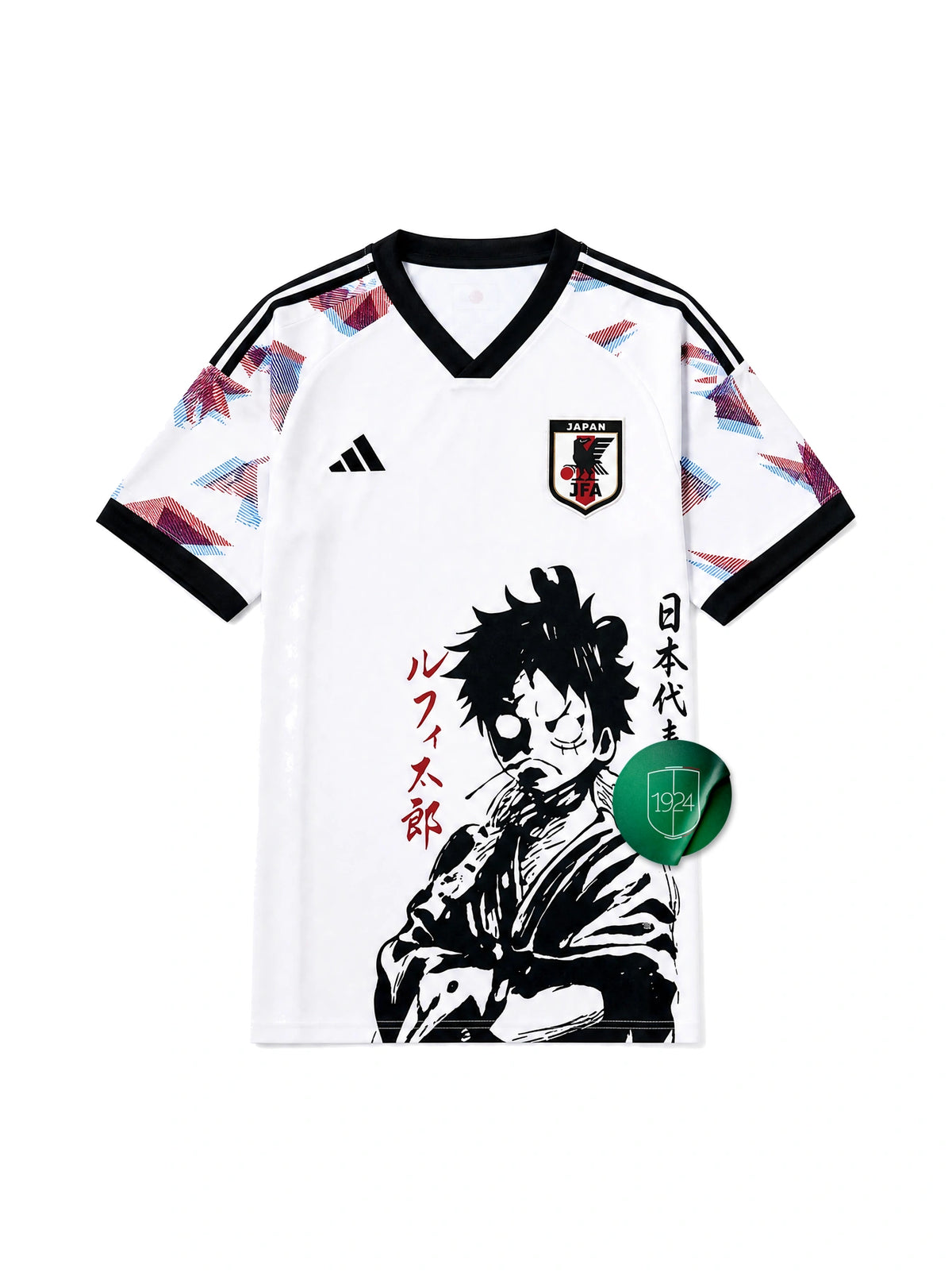 Maglia Edizione Speciale