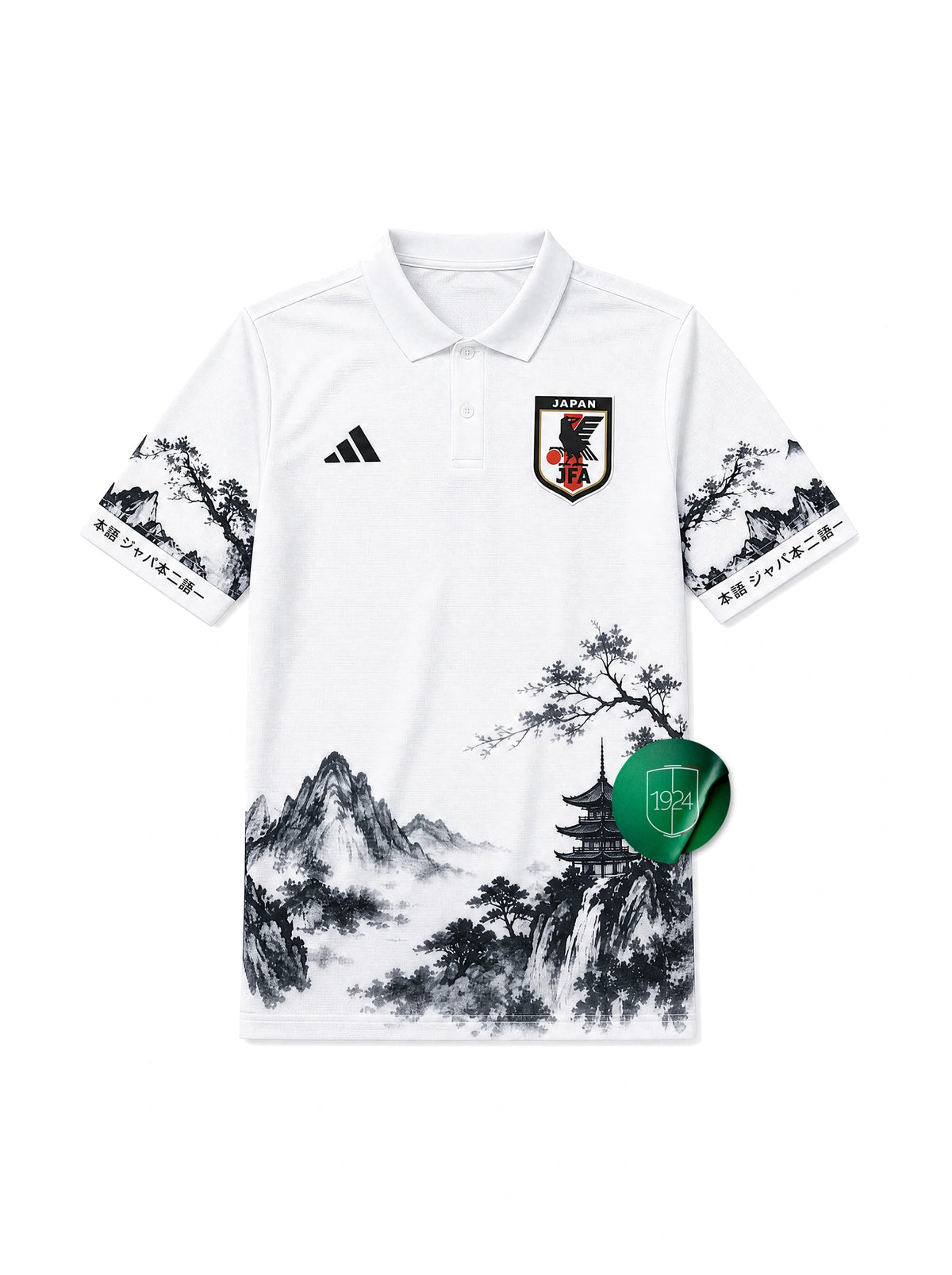 Maglia Edizione Speciale