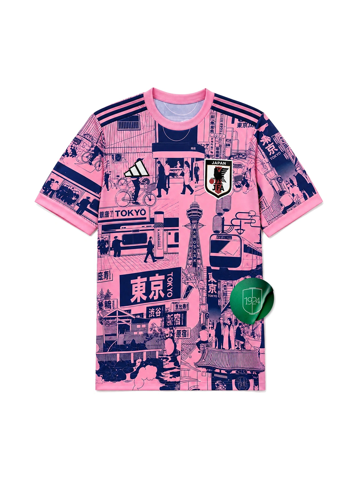 Maglia Edizione Speciale