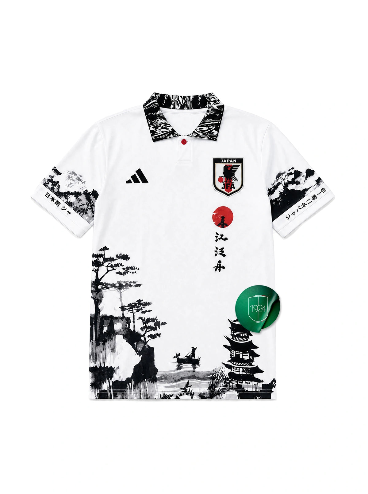 Maglia Edizione Speciale