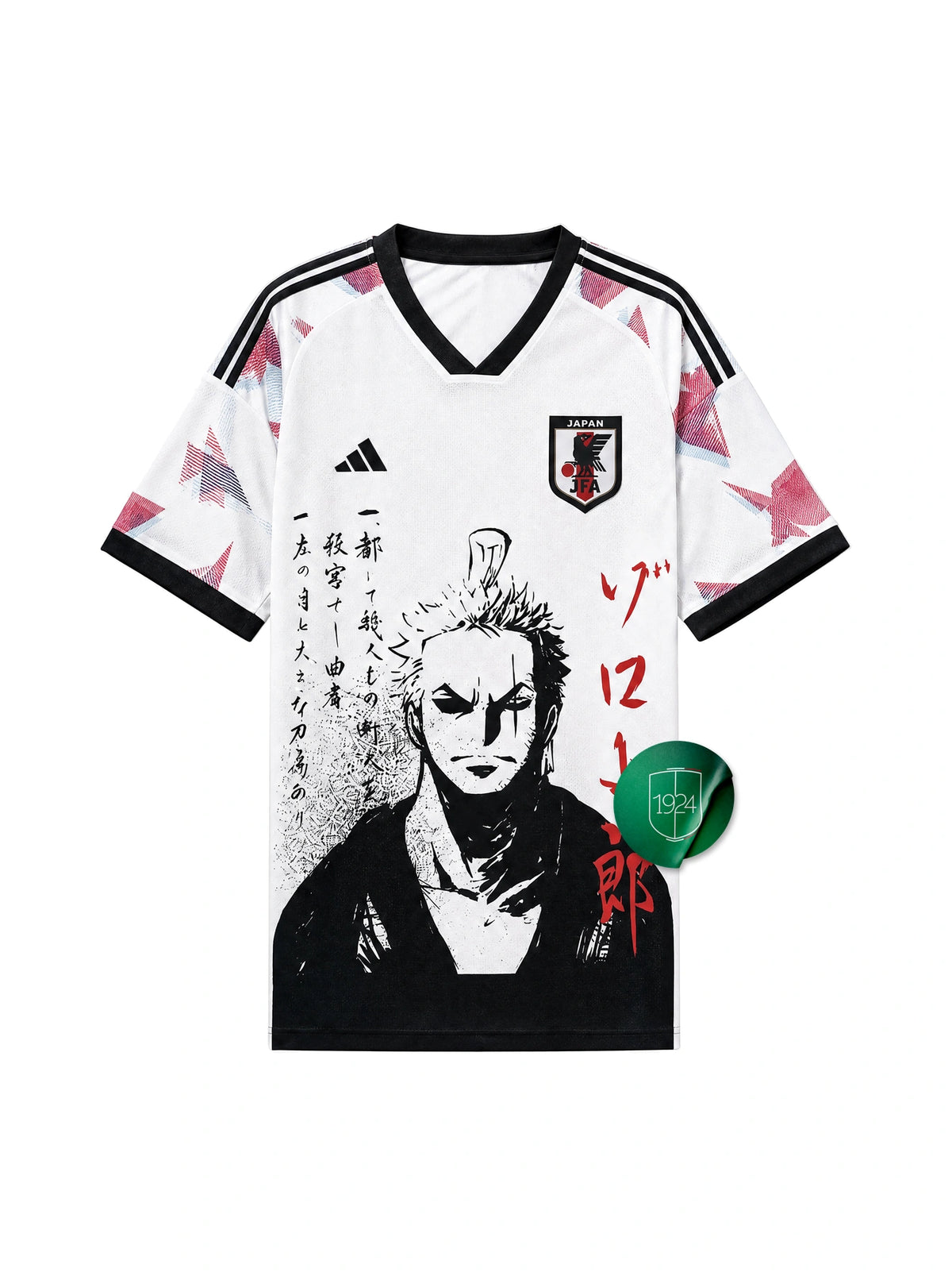 Maglia Edizione Speciale