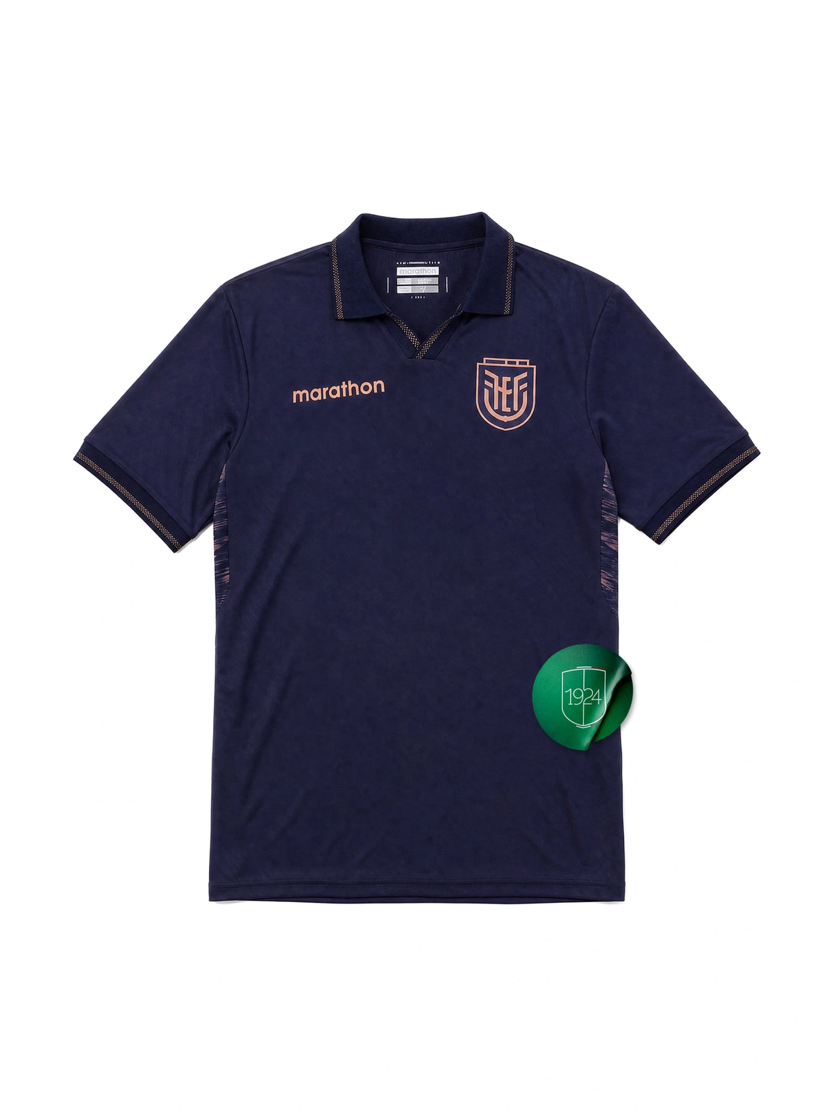Maglia Gara Away Stadium 2026