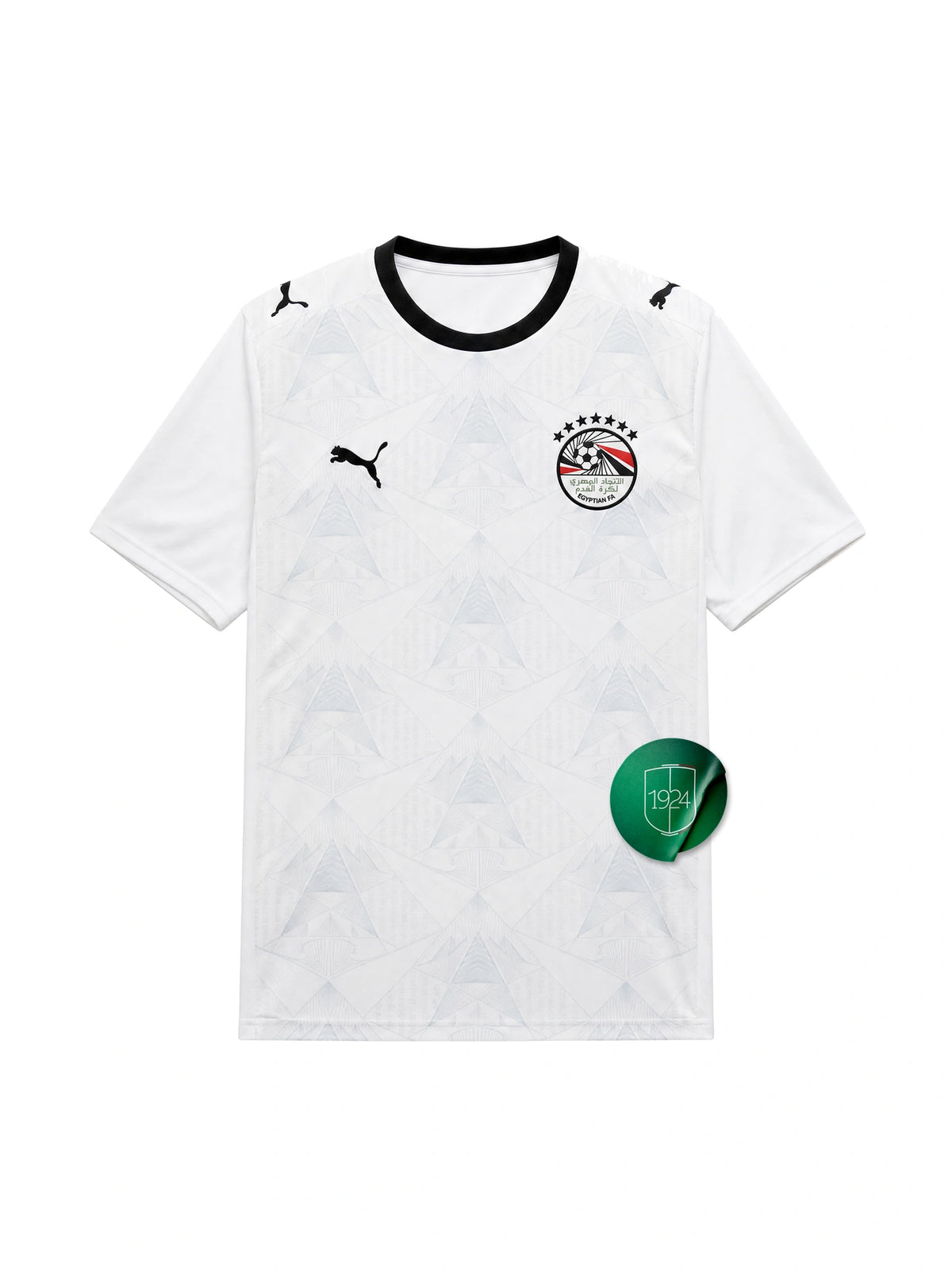 Maglia Gara Away Stadium 2026