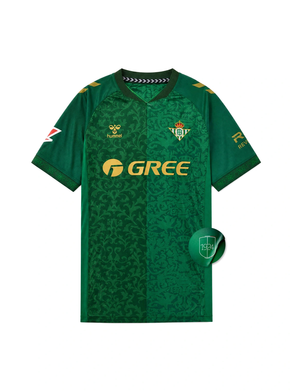 Maglia Gara Away Stadium 26/27