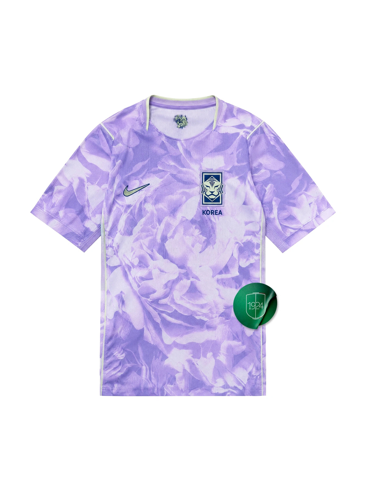 Maglia Gara Away Stadium 2026