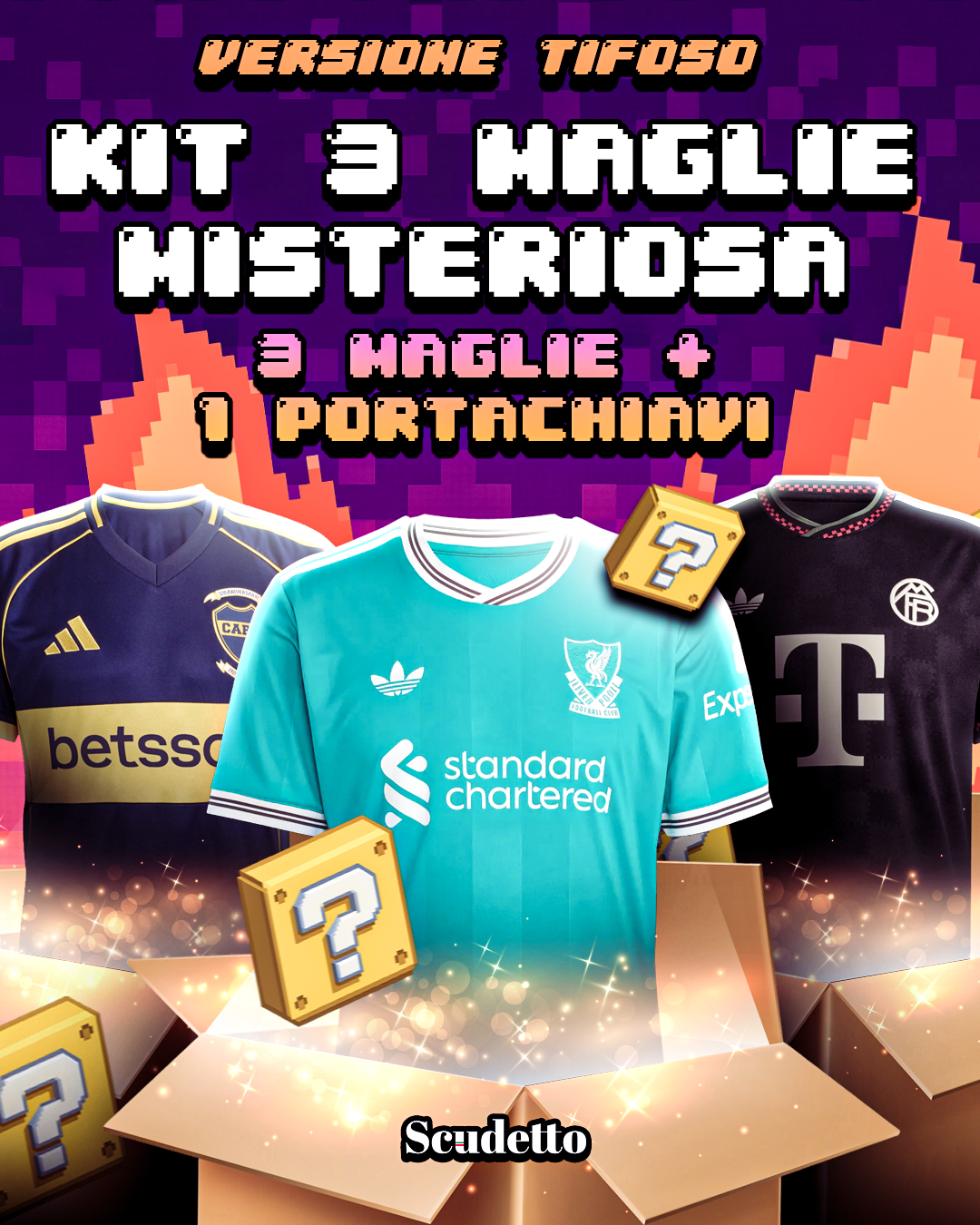 🎁❓Kit 3 Maglie Misteriosa Versione Tifoso 🎁❓