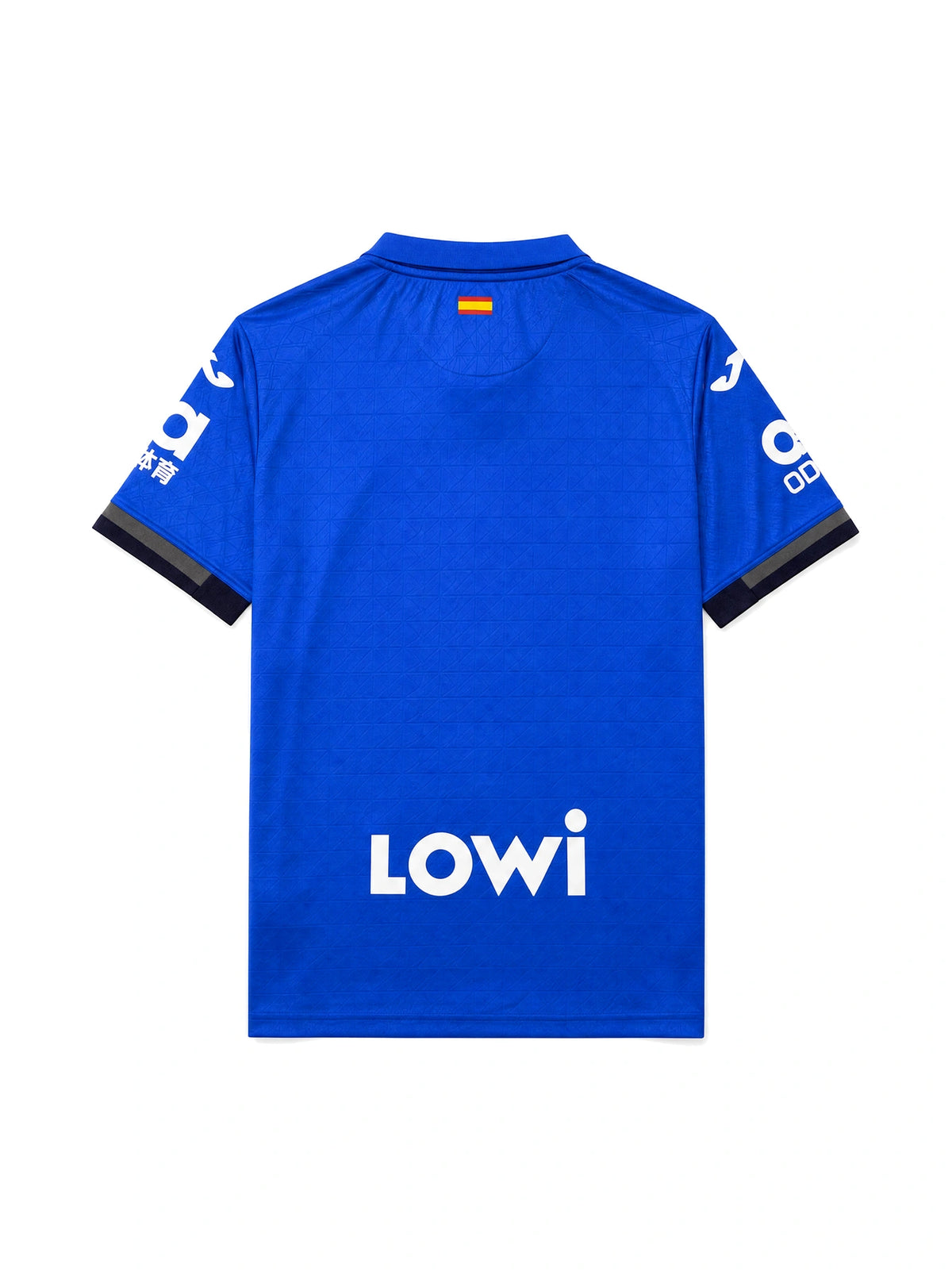 Maglia Gara Home Stadium 26/27